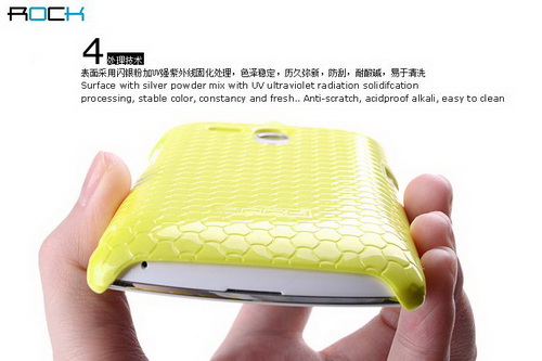 ROCK Jewel Series for SONY MT25i Xperia neo L เคส Rock ของแท้ รุ่นใหม่พิเศษสีสันสดใส พร้อมลายนูนโดดเด่นช่วยให้จับถนัดมือ สวมง่ายกระชับถนอมตัวเครื่องสินค้าคุณภาพพร้อมส่ง ของแท้ 100%